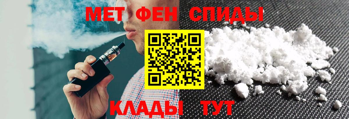 Псилоцибиновые грибы Протвино