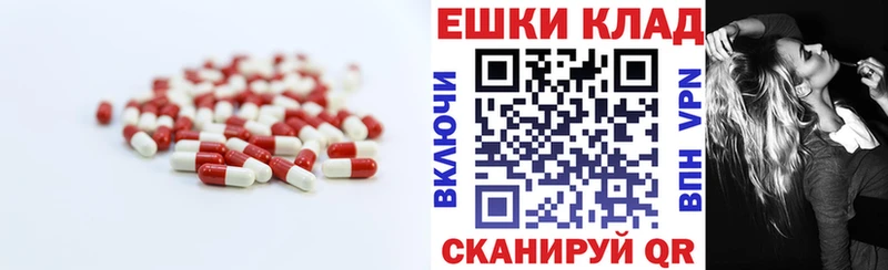 Экстази Дубай  Протвино 