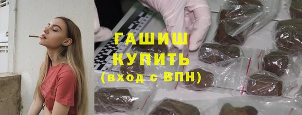 jwh Алексеевка