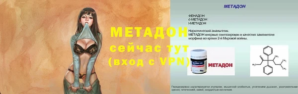 jwh Алексеевка