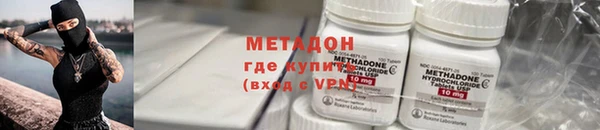 jwh Алексеевка