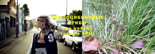 jwh Алексеевка