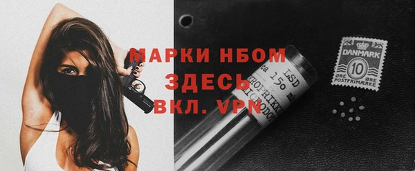 экстази Алексин