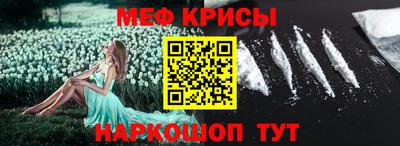 стаф Туймазы