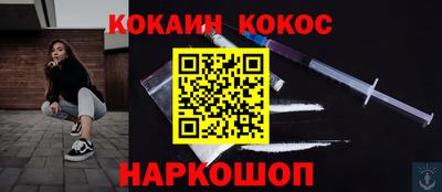 стаф Туймазы