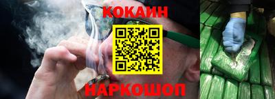 стаф Туймазы