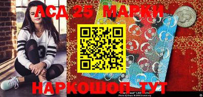 стаф Туймазы