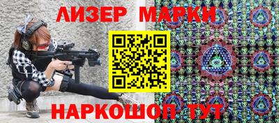 тгк Тулун