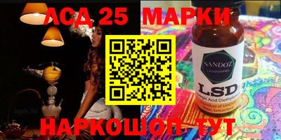 стаф Туймазы