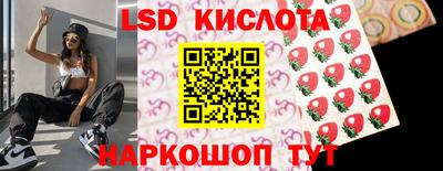 мефедрон Тула