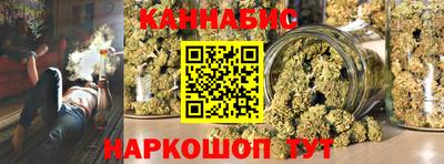 мефедрон Тула