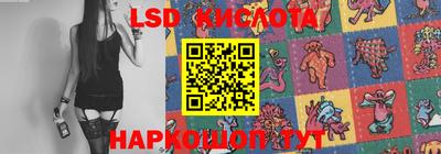 кокаин премиум Усть-Илимск