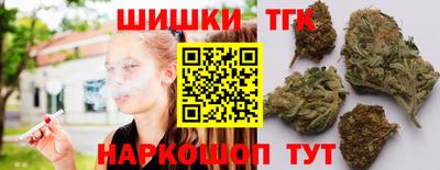 мефедрон Тула