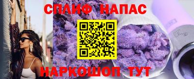ALPHA PVP Тверь