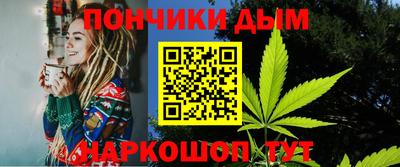 стаф Туймазы