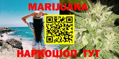 тгк Тулун