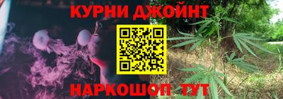 прущий лед Усть-Джегута