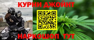 твердый Уссурийск