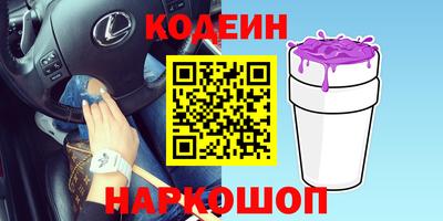 мефедрон Тула