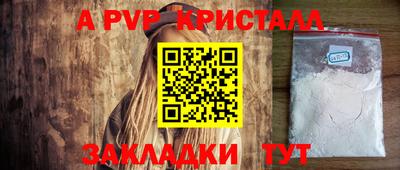 мефедрон Тула