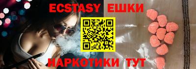стаф Туймазы
