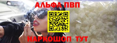 мефедрон Тула