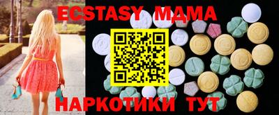 мескалин Тара