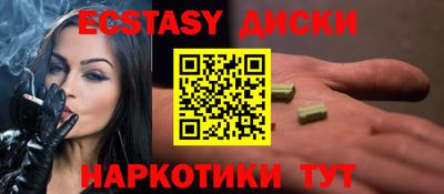 мефедрон Тула