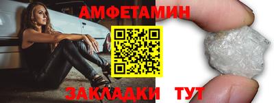 кокаин премиум Усть-Илимск