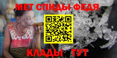 тгк Тулун