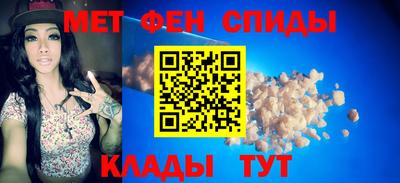 тгк Тулун