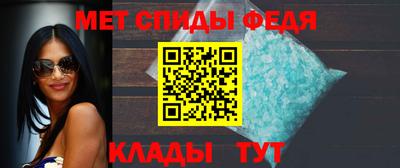 тгк Тулун