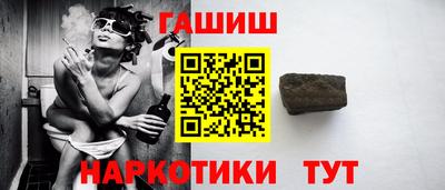 мефедрон Тула