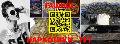 мескалин Тара