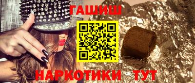 стаф Туймазы