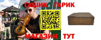 стаф Туймазы