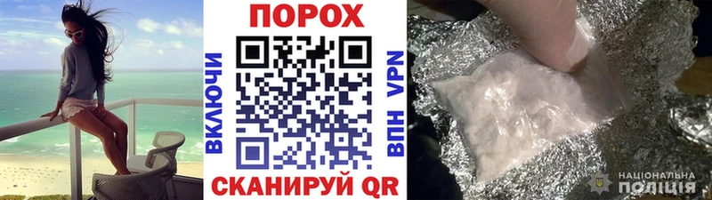 blacksprut маркетплейс  Протвино  Метамфетамин Декстрометамфетамин 99.9%  сколько стоит 